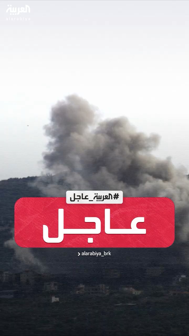 غارة إسرائيلية على النبطية الفوقا جنوبي لبنان