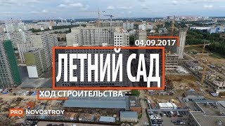  Видео 1 Видео 2 Видео 3 Видео 4 Видео 5 Видео 6 Видео 7 Видео 8