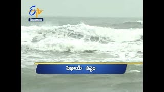 10 Am  Ghantaravam  News Headlines  19th December 2018  Etv Telangana