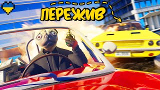 Я Пережив Напад в GTA 5 Українською (SecondLife RP)