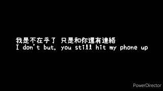 Justin Bieber-《love yourself 愛你自己》中文歌詞