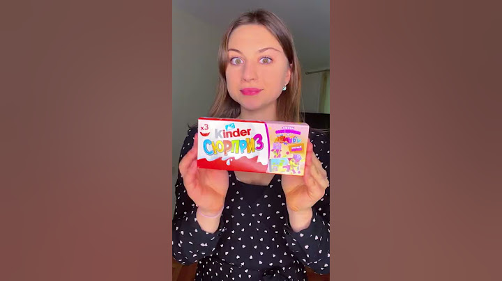 распаковка киндера #еда #лайфхак #распаковка #киндер #игрушки #куклы #игры #мультик #А4 #машинки