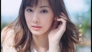 北川景子 Cm Page3 16年03月 18年01月迄 Cm Navi