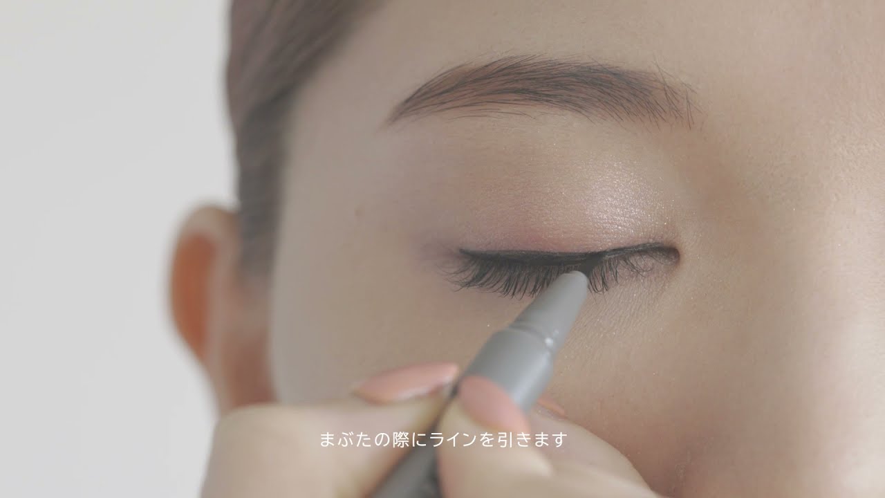 パワーフィットアイライナー【251ブラウン】(旧500622-0357-58