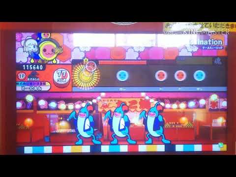 【太鼓の達人グリーンVer.】ヒカリのdestination むずかしい フルコンボ