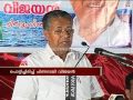 Pinarayi Vijayan laughs sleeping while