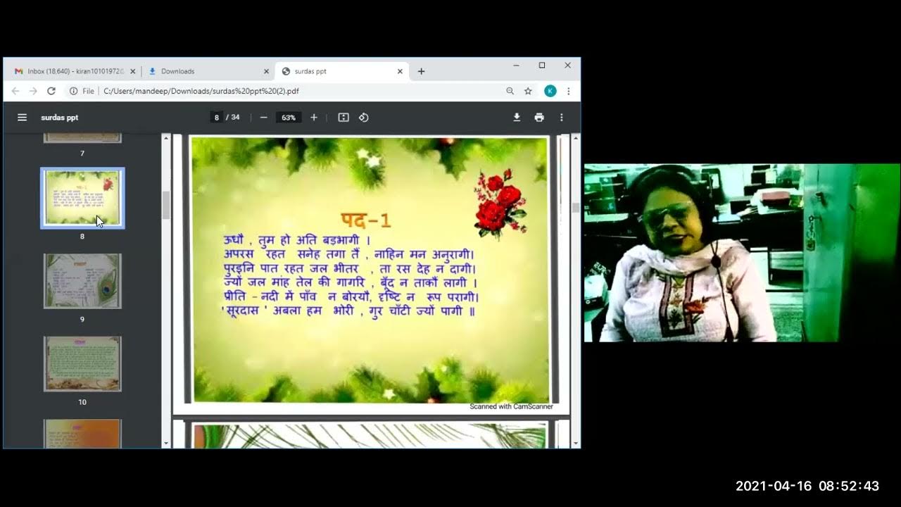 Class X Hindi ChSurdas Ke Pad, Pad1 Part1 Summary YouTube