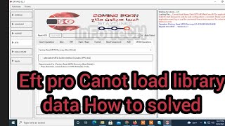 Cannot load library Data How to solved this problem/ First time install and after boot show error