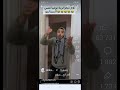 الأم الجزائرية باختصار ليحب أمه يدير آبوني الأم الجزائرية باختصار ليحب أمه يدير آبوني