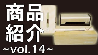 【衝撃】ティッシュケースが・・・ティッシュケースが・・・!?