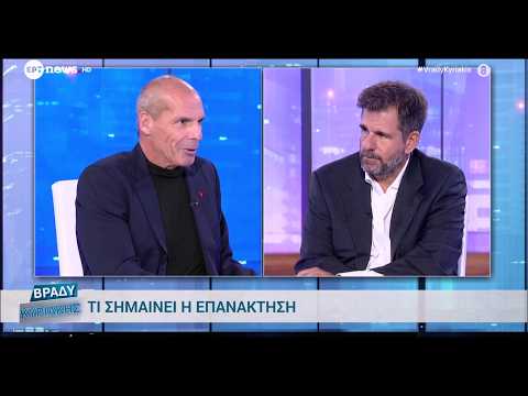 Τι είναι η Επαλήθευση (KYC) και γιατί είναι Απαραίτητη