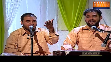 Rabba Sohneyan Noon Qaid Karaade | Manak Ali | Nanak Ali | Old is Gold | Classical | Punjabi | Song