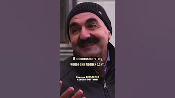 😎 Армен из Реальных пацанов рассказывает историю #shorts