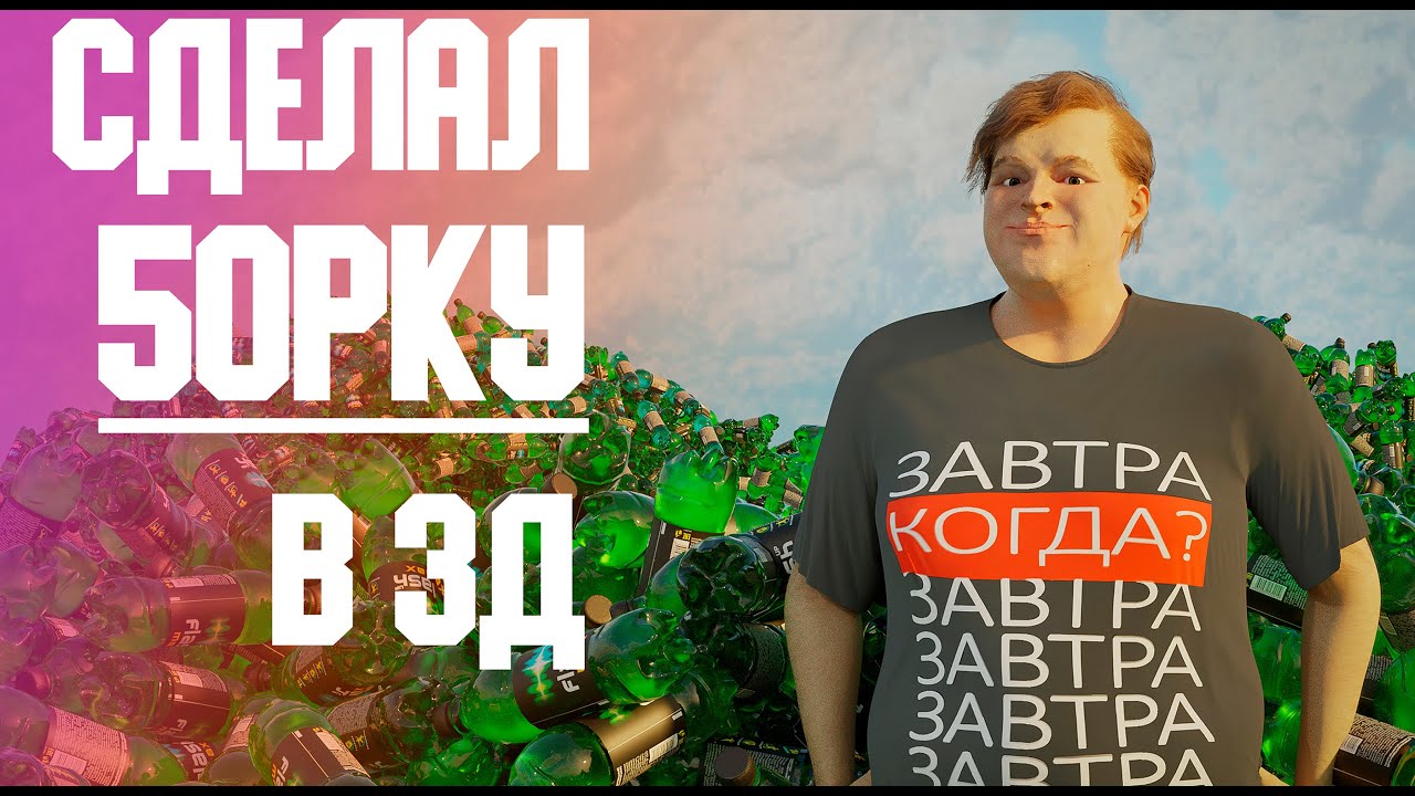 Хламидия машина 5орка фото