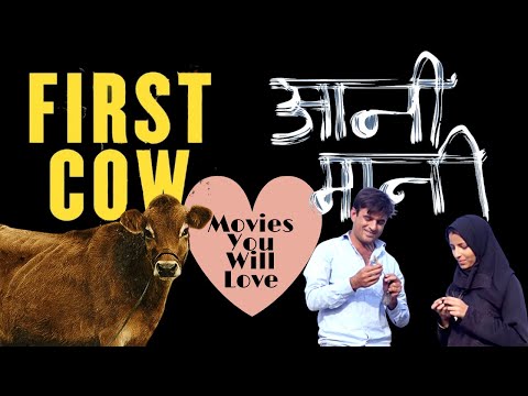 First Cow, Aani Maani on MUBI | Sucharita Tyagi | Watch MUBI for FREE