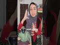 علياء قمارون فزلوكه اكسبلور تيك توك كوميديات علياء قمارون فزلوكه اكسبلور تيك توك كوميديات