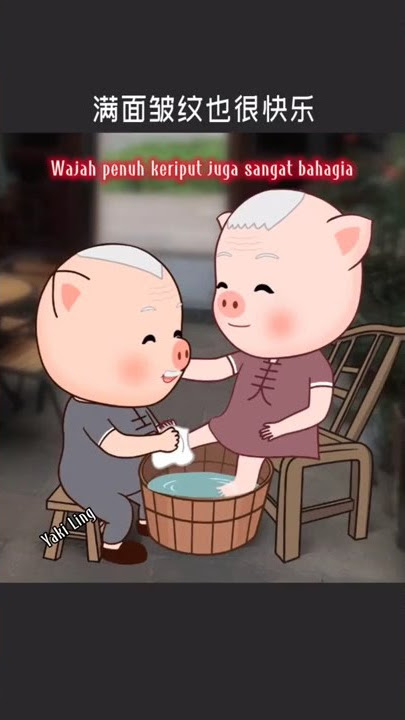 爱你到最后一刻 (Ai Ni Dao Zui Hou Yi Ke)