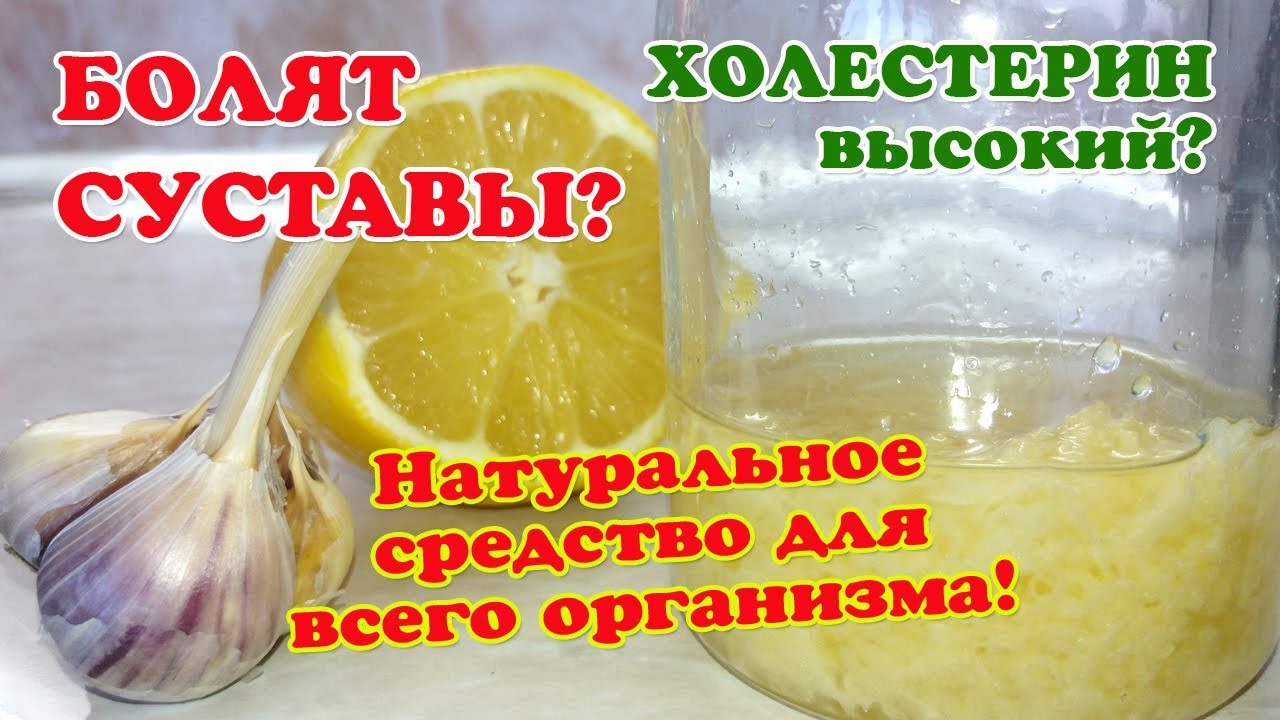 СУСТАВЫ вам скажут «Спасибо»: всего 3 раза по 0,5 чайной ложке в день!