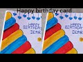  Beautiful🥰 Birthday card || birthday card 
