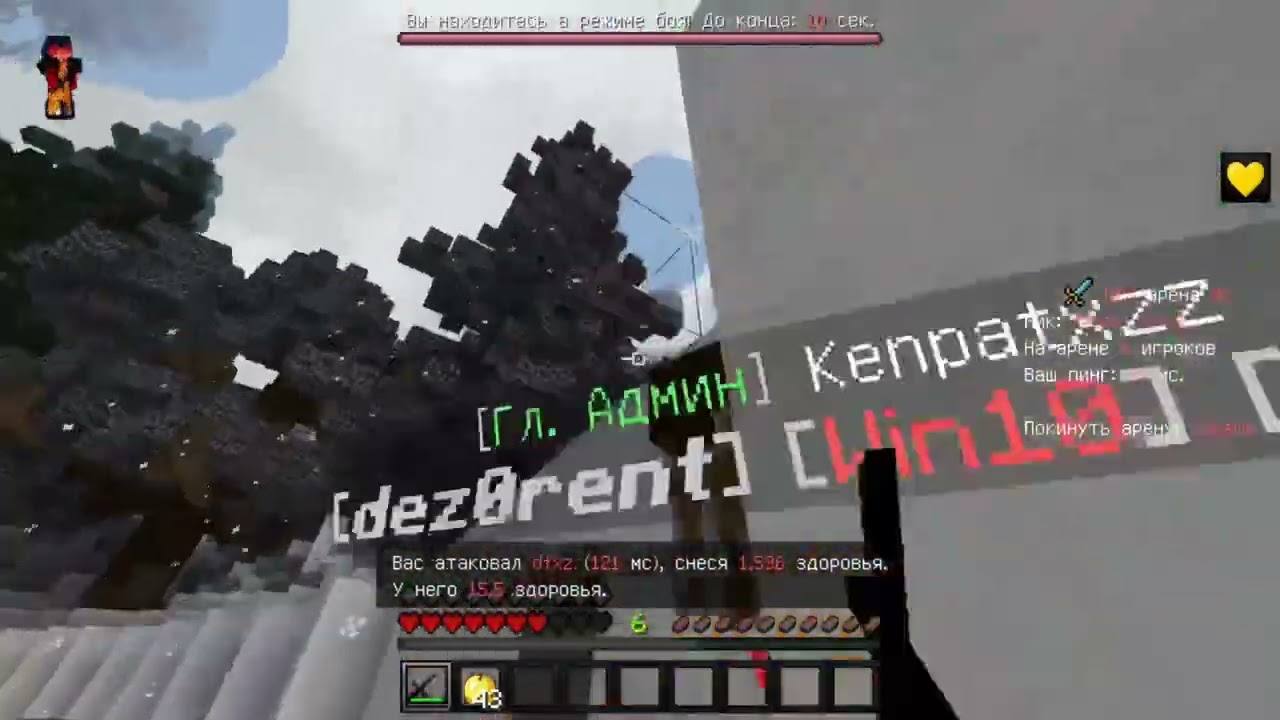 Вот и ваше 2х2 xd