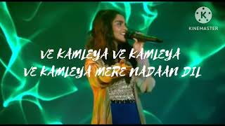 ve kamleya asees kaur karaoke with lyrics 🎵