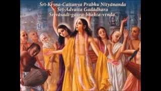 Sri Panca-Tattva Maha Mantra