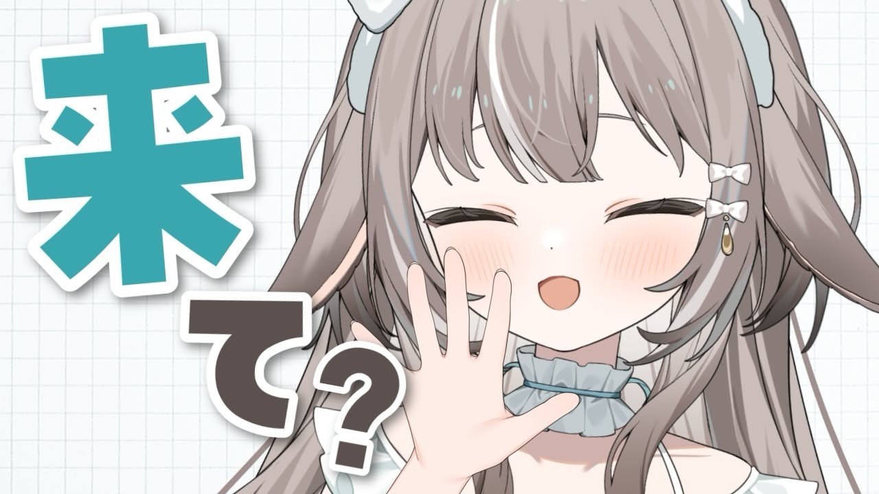 【#雑談】のんびり癒しトークいかがですか？イベント振り返りも🌱【#かなめうと #Vtuber 】