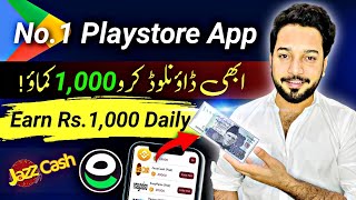 🏆No.1 Earning App Of Playstore withdraw Easypaisa Jazzcash • Without investment Online Earning 2024 screenshot 1