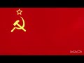 ロシア Soviet March.  ソビエトマーチ ソ連 軍歌 ソビエト行進曲 合唱 ソビエトマーチ プラウダカチューシャ 世界の行進曲 カチューシャ プラウダ高校