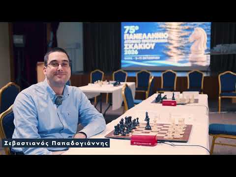 Interview — Papadogiannis