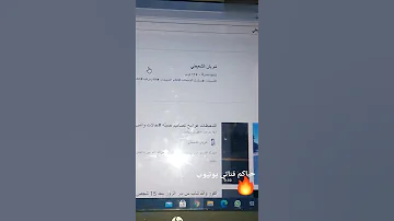 شيلات من عزوه الكرزان بطي الشعيطات غرانيج شيلات تصاميم عيال الابرز ستوريات انستا اجمل حالات واتساب 