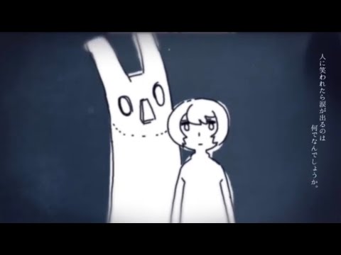 ヒッチコック/歌ってみた/たらこゆり