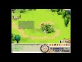 [DOFUS RETRO]- COMPIL PVP PANDA 200- BETA