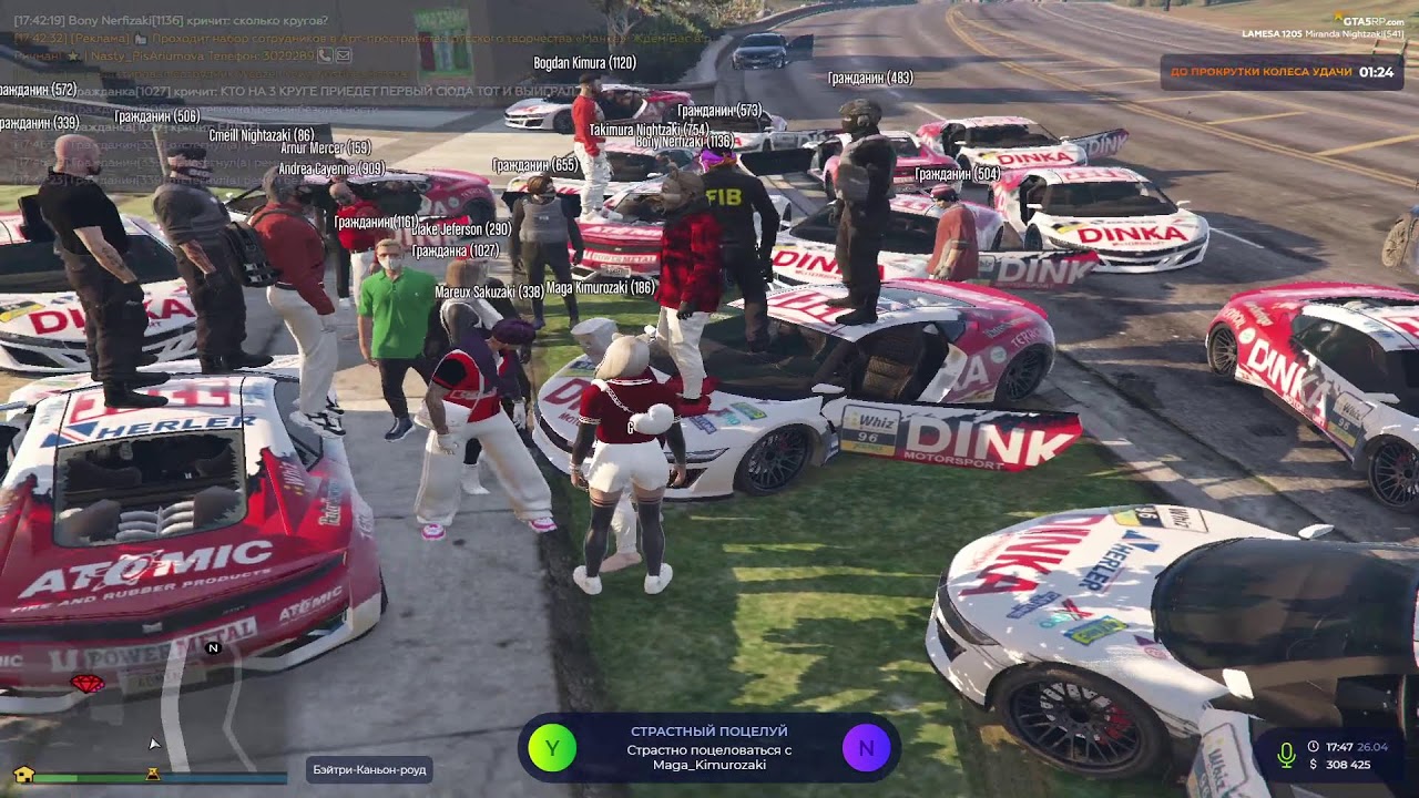 gta5rp.com