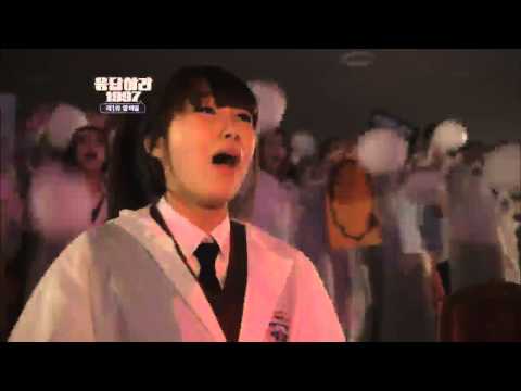 응답하라1997, Reply1997 Ep.1 : 전사의 후예