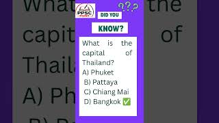 PPSC preparation | ppsc quiz | Capitals| gk prep #ppsc #ppscprepration #gkquiz #generalknowledge
