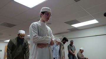 سورة النبأ والنازعات من صلاة التراويح - محمد رحابي مسجد أبو هريرة ولاية تكساس هيوستن