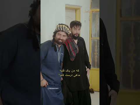 شعله بندرقسمت دوم بندرعباس اسکله بازارگردی