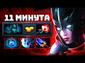 ФАНТОМКА с ОРЧИДОМ на 10 минуте.. Новый СТИЛЬ PHANTOM ASSASSIN Dota 2