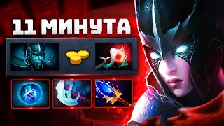 ФАНТОМКА с ОРЧИДОМ на 10 минуте.. Новый СТИЛЬ PHANTOM ASSASSIN Dota 2