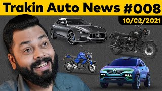 2021 Yamaha FZ & FZS-FI Launched,Renault Kiger India Launch,Maserati Ghibli,Triumph Bonneville-TAN08