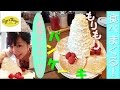 【女子ひとりスイーツ】エッグスンシングスでハワイアンなパンケーキ食べまくる