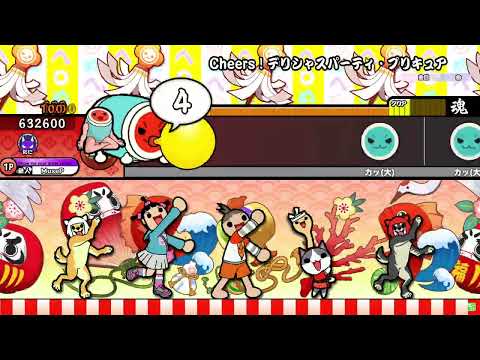 【創作譜面】Cheers! デリシャスパーティ♡プリキュア(裏)　【OpenTaiko・TJAP3】