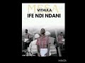 Vithula Ife Ndindai Official Audio NyaKoBe Vithula Ife Ndindai Official Audio NyaKoBe
