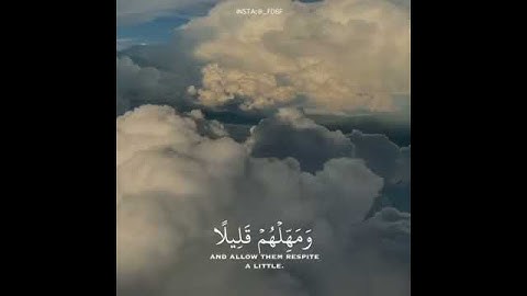 تلاوة عبد الرحمن مسعد (واصبر على مايقولون واهجرهم هجرا جميلا)