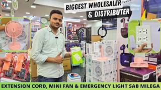 Mini Fan, Emergency Light & Extension Cord | Kolkata ke Top Distributor se Direct Deal