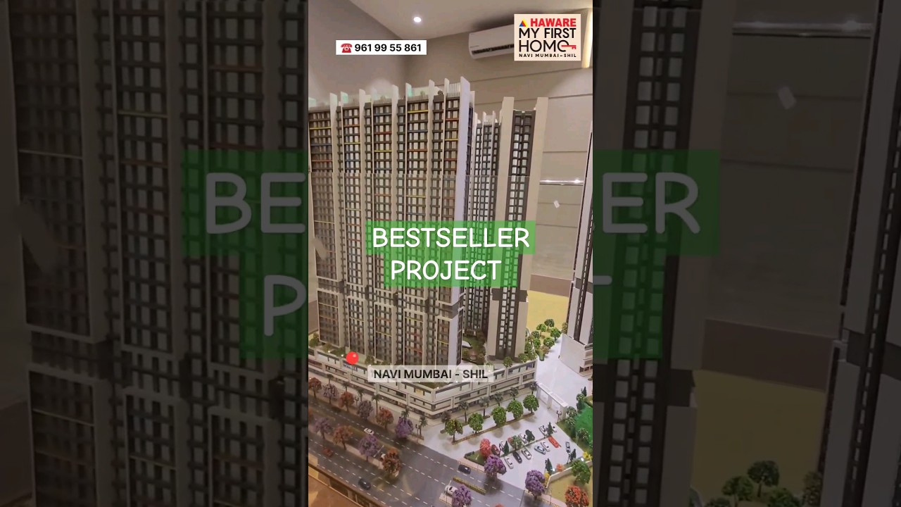 HAWARE MY FIRST HOME | NAVI MUMBAI - SHIL | 1 BHK SAMPLE FLAT ☎️ 961 99 55 861