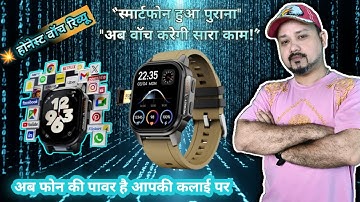 Fire Boltt Snapp Full Review | Best Smartwatch Under ₹2999
