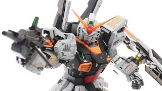 【未組立品】PG RX-178 GUNDAM Mk-II ガンダム マーク2 mqdefault.jpg
