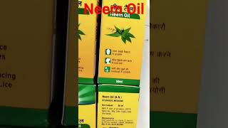 Neem Oil Benefits ll Neem Tel ll Neem Oil For Hair Growth ll Neem Oil For Skin ll Neem Oil For Hair